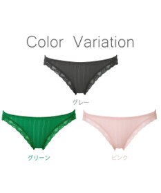 BRADELIS New York 【NuBra】アベニュー ショーツ デザインヌーブラ