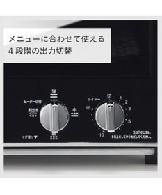 YAMATO テーブル＆キッチン 【TWINBIRD】ミラーガラスオーブントースター  ブラック  TS-D048B