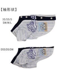 PET PARADISE スヌーピー ベースボール Ｔシャツ 《グレー》 中型犬 大型犬