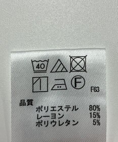 ONWARD Reuse Park 【any FAM】パンツ秋冬