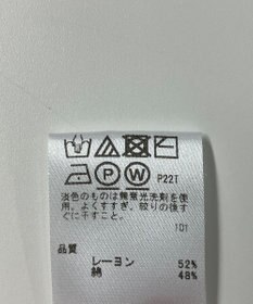 ONWARD Reuse Park 【any SiS】ニット春夏