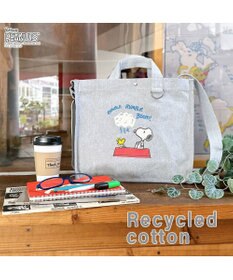 ROOTOTE 8521【ルートート】スヌーピー IP.アーキャトルワイド2way.ピーナッツ-1J