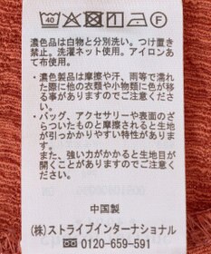 Green Parks 表面感脇リボンキャミワンピース