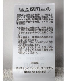 AMERICAN HOLIC Ｕネックポンチベスト