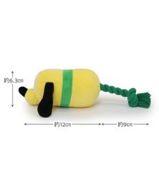 PET PARADISE ディズニー プルート ぽてトイ