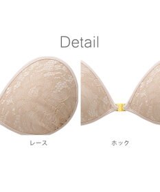 BRADELIS New York 【NuBra / ボリュームアップ】パテッドヌーブラ ミリーヴ  蒸れにくい バックレス コレクション デザインヌーブラ 正規品