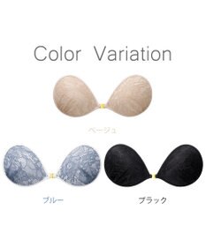 BRADELIS New York 【NuBra / ボリュームアップ】パテッドヌーブラ ミリーヴ  蒸れにくい バックレス コレクション デザインヌーブラ 正規品