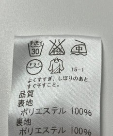 ONWARD Reuse Park 【J.PRESS】スカート春夏