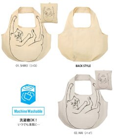 ROOTOTE 1188【折り畳み可能】EU.ラウンド.ブラサガリネコ-A