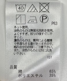 ONWARD Reuse Park 【J.PRESS】カットソー春夏