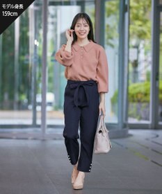 Tiaclasse 【洗える】スリットパールテーパードパンツ