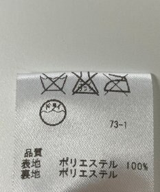 ONWARD Reuse Park 【any SiS】スカート春夏