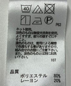 ONWARD Reuse Park 【any SiS】カットソー春夏