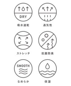 23区GOLF 【MEN】TTON なめらかレーヨン吸水ボクサーショーツ