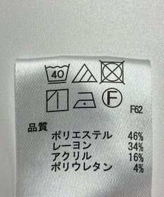 ONWARD Reuse Park 【any SiS】パンツ秋冬