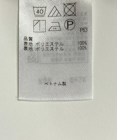 ONWARD Reuse Park 【組曲】ワンピース秋冬