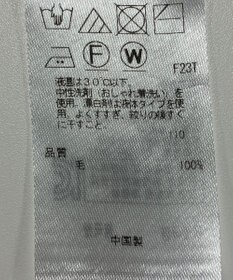 ONWARD Reuse Park 【23区】ニット秋冬