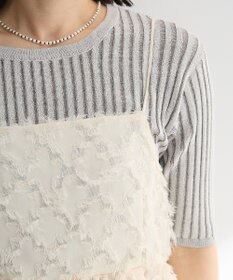 Green Parks シャギーキャミビスチェ