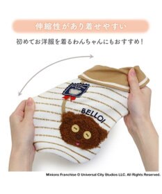 PET PARADISE ミニオン ティム サーモキープ タンクトップ 《マリン柄》 小型犬