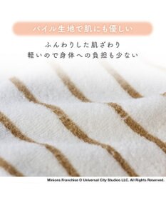 PET PARADISE ミニオン ティム サーモキープ タンクトップ 《マリン柄》 小型犬