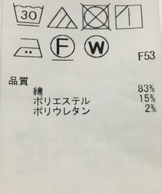 ONWARD Reuse Park 【自由区】パンツ秋冬