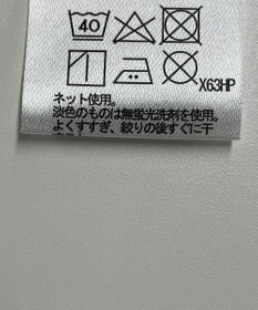 ONWARD Reuse Park 【any FAM】カットソー春夏