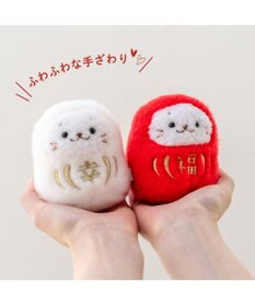 Mother garden しろたん  福だるま マスコット 《白色》 単品