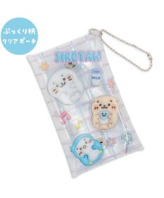 Mother garden しろたん クリアポーチ 《ぷっくり柄》 単品