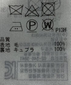 ONWARD Reuse Park 【23区】スカート秋冬