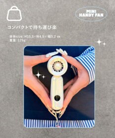 WEGO 【暑さ対策】ターボミニハンディファン