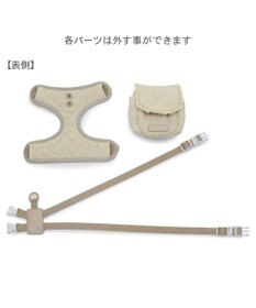 PET PARADISE ペットパラダイス キルトリュック付き ハーネス ３Ｓ 小型犬