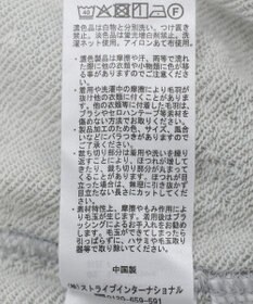 CRAFT STANDARD BOUTIQUE スウェットワイドパンツ