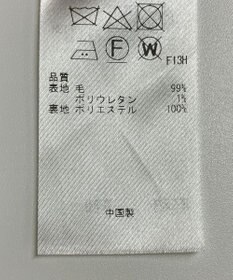 ONWARD Reuse Park 【23区】スカート秋冬