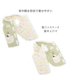 PET PARADISE スヌーピー やさしいベスト 《のほほん柄》 中型犬 大型犬