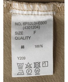 Green Parks ・ＳＵＧＡＲ　ＳＰＯＯＮ　ツイルマーメイドジャンスカ