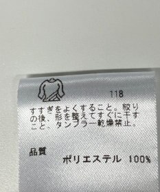 ONWARD Reuse Park メンズ商品【23区 GOLF】パンツ春夏