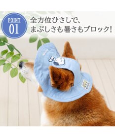 PET PARADISE スヌーピー　接触冷感 ハット ＳＭ～Ｍ/Ｌ 中型犬 大型犬