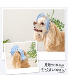 PET PARADISE スヌーピー　接触冷感 ハット ＳＭ～Ｍ/Ｌ 中型犬 大型犬