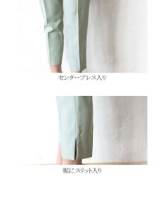 Tiaclasse 【洗える】美脚効果の高いスリットテーパードパンツ