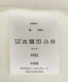 Green Parks ■ＷＩＣＫＥＤ　ＥＬＰＨＡＢＡ　＆　ＧＬＩＮＤＡ　ロンＴ