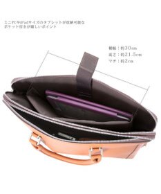 UNBILLION Otias アンティーク仕上げ合皮ブリーフバッグ