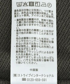 AMERICAN HOLIC バックギャザー裏毛プルオーバー