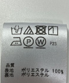 ONWARD Reuse Park 【any SiS】ワンピース春夏