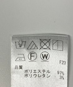 ONWARD Reuse Park 【UNFILO】ベスト春夏