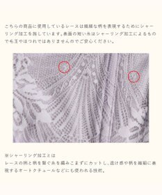 BRADELIS New York 【BRADELIS New York/ 育乳補整ブラ・STEP2 寄せる】ローズステップ2ブラ26S1 補正下着 しっかり谷間を作るブラ