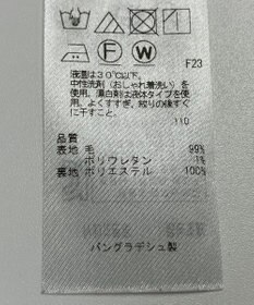 ONWARD Reuse Park 【組曲】スカート秋冬