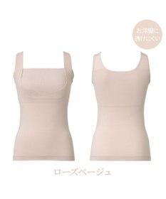 BRADELIS New York 【BRADELIS NewYork peace】綿混楽々dailyブラキャミ25 ノンワイヤー 補正下着 カップ付き キャミソール ブラトップ