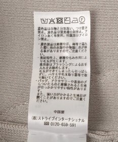 YECCA VECCA パール釦ラッフルカーディガン