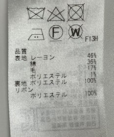 ONWARD Reuse Park B品【23区】ジャケット春夏