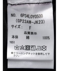 Green Parks ・Ｄｏｕｂｌｅ　Ｆｌａｇｓ　フリルカラージャケット